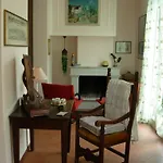 Giardino Apartment